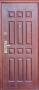 Дверь s12 - Дверь S-12  (PVС).
Металлическая входная дверь пр-во Китай.
Покрытие трансфер бархатный.
Размер 860/960 х 2050 х 70.
Открывание левое/правое.
Петли внутренние.
2 замка.